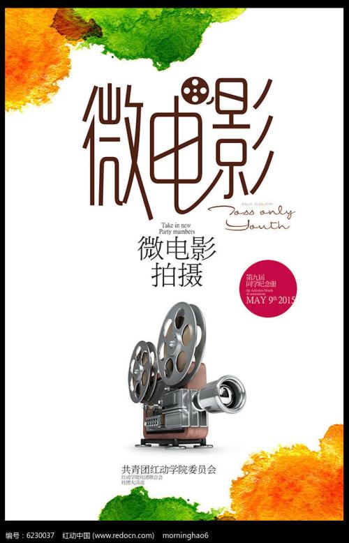 哪里能办雷克维护理学院文凭毕业证