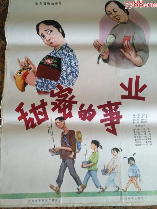 哪里可以制作卫生科学中心文凭毕业证